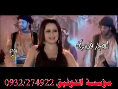 ساريه السواس لهجر قصرك ورجع بيت الشعر