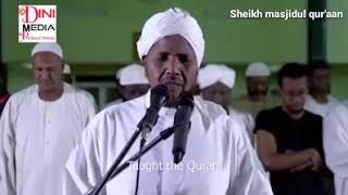 Sheikh Abdul Rashid bin Ali Sufi Surat Ar-Rahman (Rewayat khalaf An Hamza)