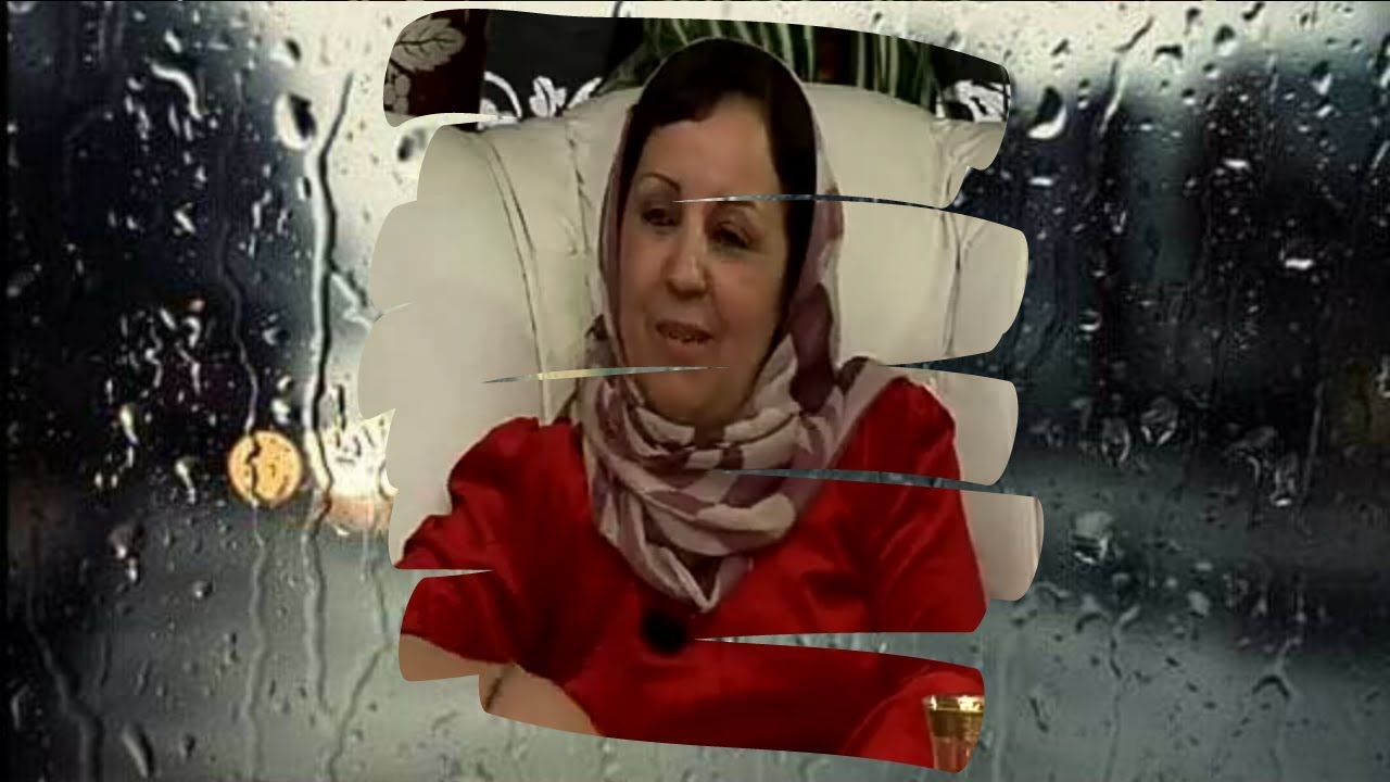 حصة السيدة باشا كاملة ليوم 26فيفري2019