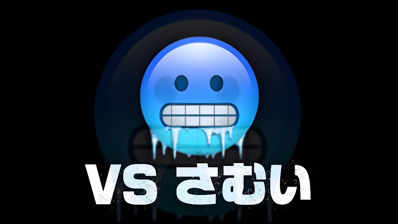 【VSスティック上位勢テトラー】ゆうくん VS さむい　30先【ぷよぷよテトリス２/Puyopuyotetris2】