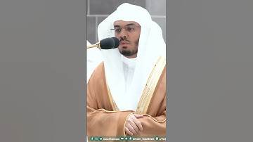 وكانوا يصرون على الحنث العظيم ~ تلاوة بتحبير خاشع للشيخ ياسر الدوسري - التلاوة كاملة بالوصف