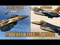 BMS MAROC : اشتباك جوي في عالم موازٍ | F-16 المغربية ضد F-16 الإسرائيلية