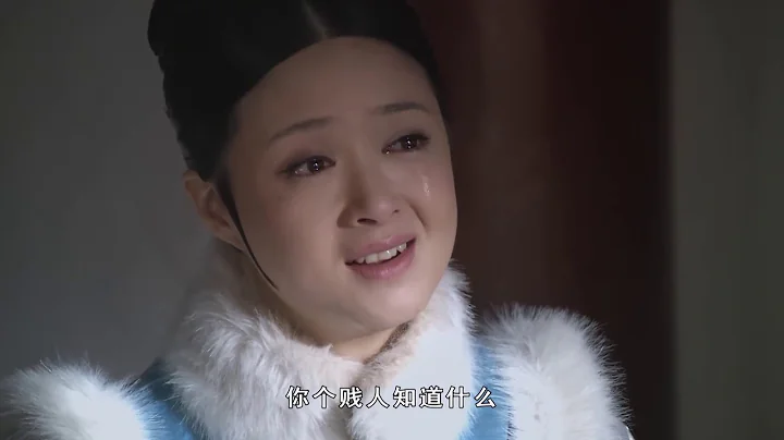 甄嬛冷宫见华妃,看了这段原来她也是个可怜人,真相残酷年妃撞墙而死！ - 天天要闻