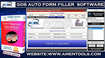 GDS Form Filling Auto Typer software | Auto Typing Software For GDS Form Filling