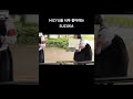 #새로운학교의리더즈 #新しい学校のリーダーズ
