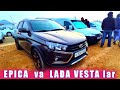 EPICA VA LADA VESTA CROS LADA LARGUS NARXLARI 2022 YIL QOQON MOSHINA BOZORI ЭПИКА ВА ЛАДА ВЕСТА