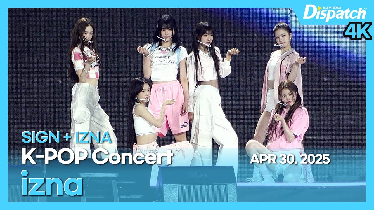 이즈나, “서울스프링페스타 '사인+이즈나’ 무대🎵