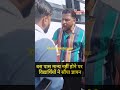 बस पास मान्य नहीं होने पर विद्यार्थियों ने सौंपा ज्ञापन