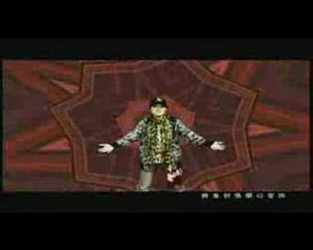 VEGA - 快樂無罪MV