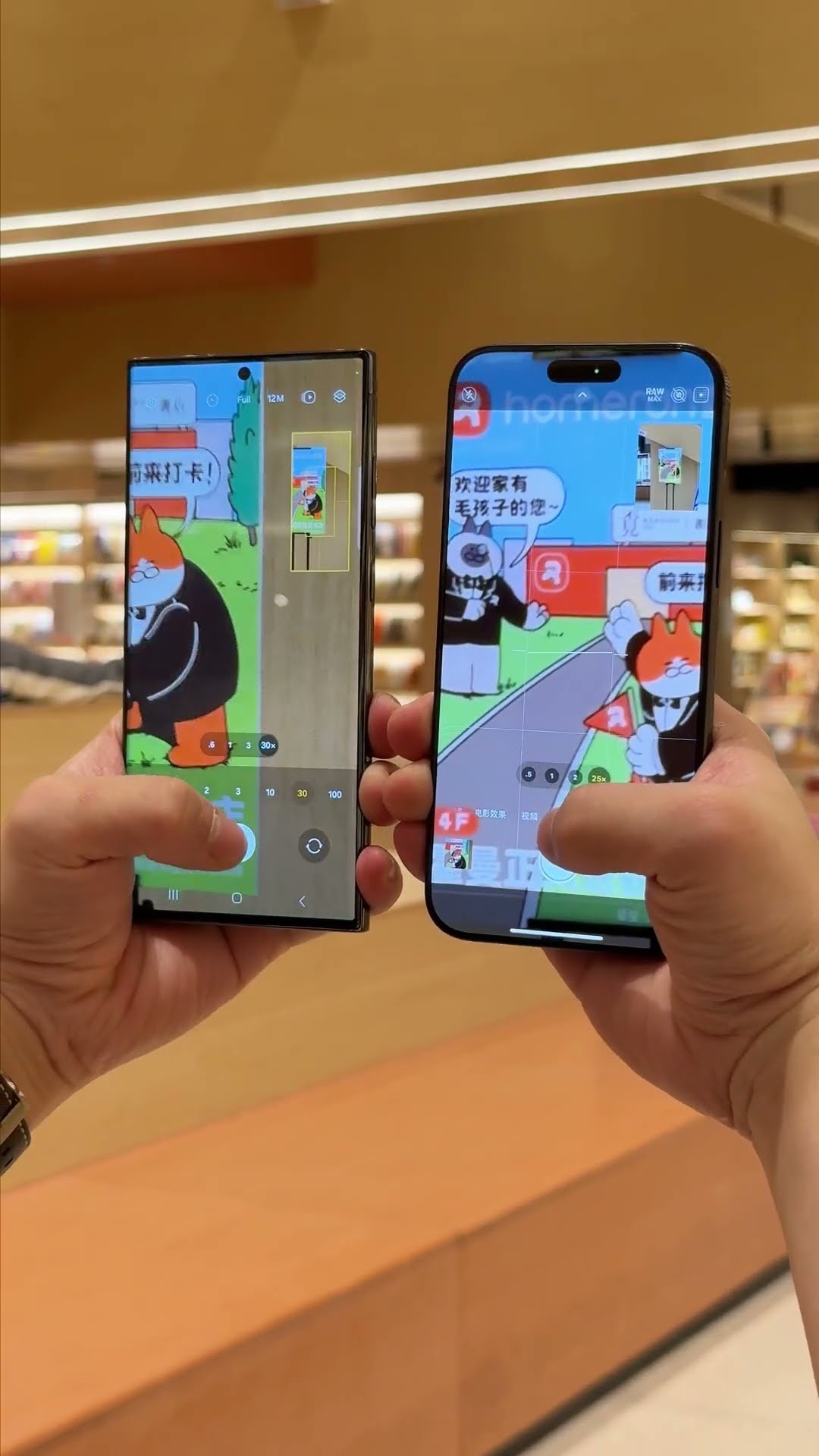 Samsung Digital Technology Mobile Phone Recommendation Apple