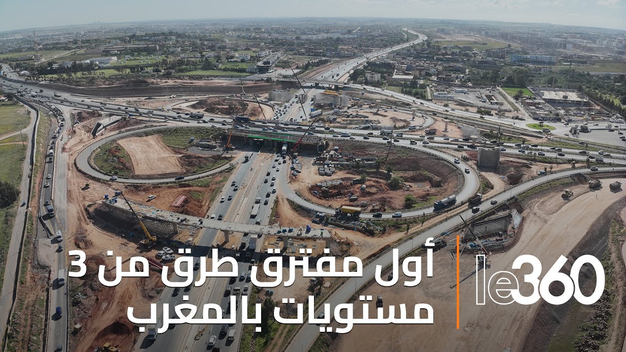 أشغال تهيئة مفترق سيدي معروف بالبيضاء تصل مراحل متقدمة