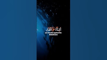 القارئ ماهر المعيقلي#قرآن #اسمعنا #اكسبلور #راحة_نفسية