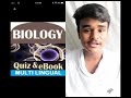 Biology ebook secrets sana edutech