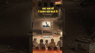 90s ka Border Movie Time | Retro India Nostalgia #border2 #border2song #shorts #viiral #retromovie