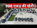 Hayer agriculture farm 14 Tractor farmtrac loves