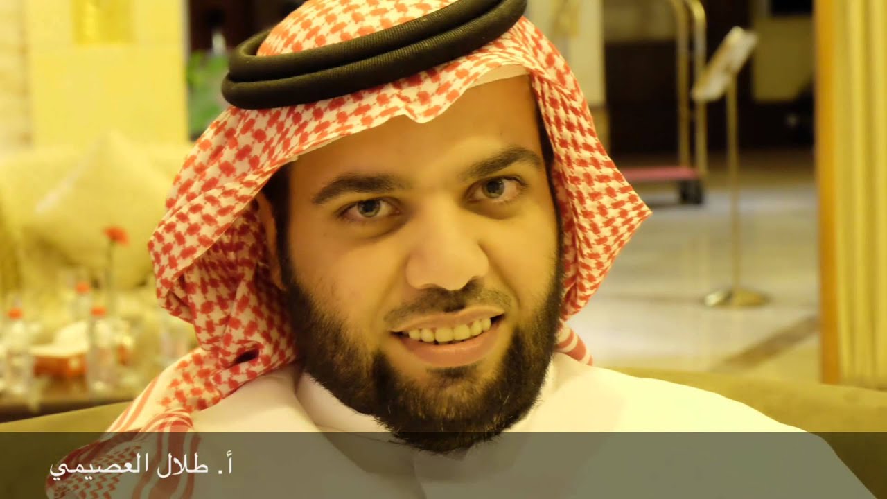 تكريم منسوبي مدرسة الإمام الشاطبي الإبتدائية بالدمام