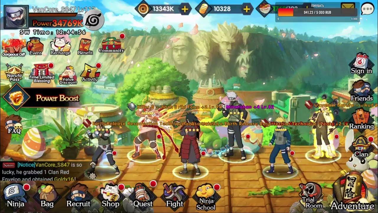 Final shinobi. Final shinobi