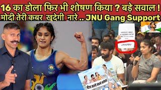 Olympic Wrestler Protest Reality या कुछ और ? BrijBhushan Singh WFI | Royal Soldier by Royal Soldier 🇮🇳 55,114 views 11 months ago 24 minutes