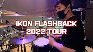 iKON/FLASHBACK TOUR 2022/준비과정/SEOUL/TOKYO/CONCERT/드러머이정훈