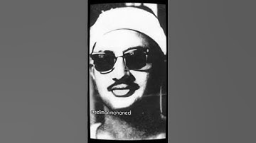 تلاوة رائعة من #سورة_الفاتحة #محمد_صديق_المنشاوي #المنشاوي #المنشاوي_الباكي #المنشاوي_قارئ_القلوب