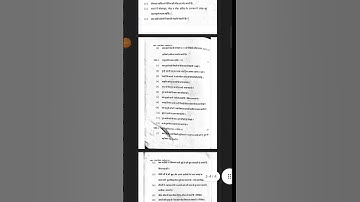 28 फरवरी 2025 कक्षा 5 पर्यावरण अध्ययन वार्षिक पेपर / Class 5th Paryavaran adhyayan varshik paper mp