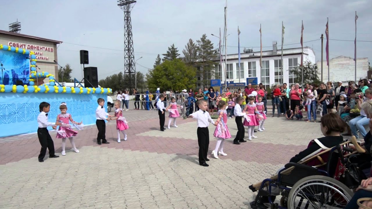 Знакомства В Павлодаре Аксу