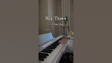 His Theme - Toby Fox │ Piano #shorts