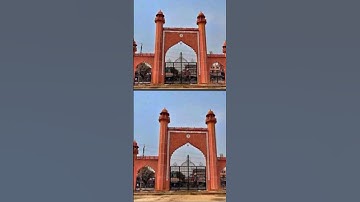 Notification for admission to Ph.D. 2023-24 AMU announced