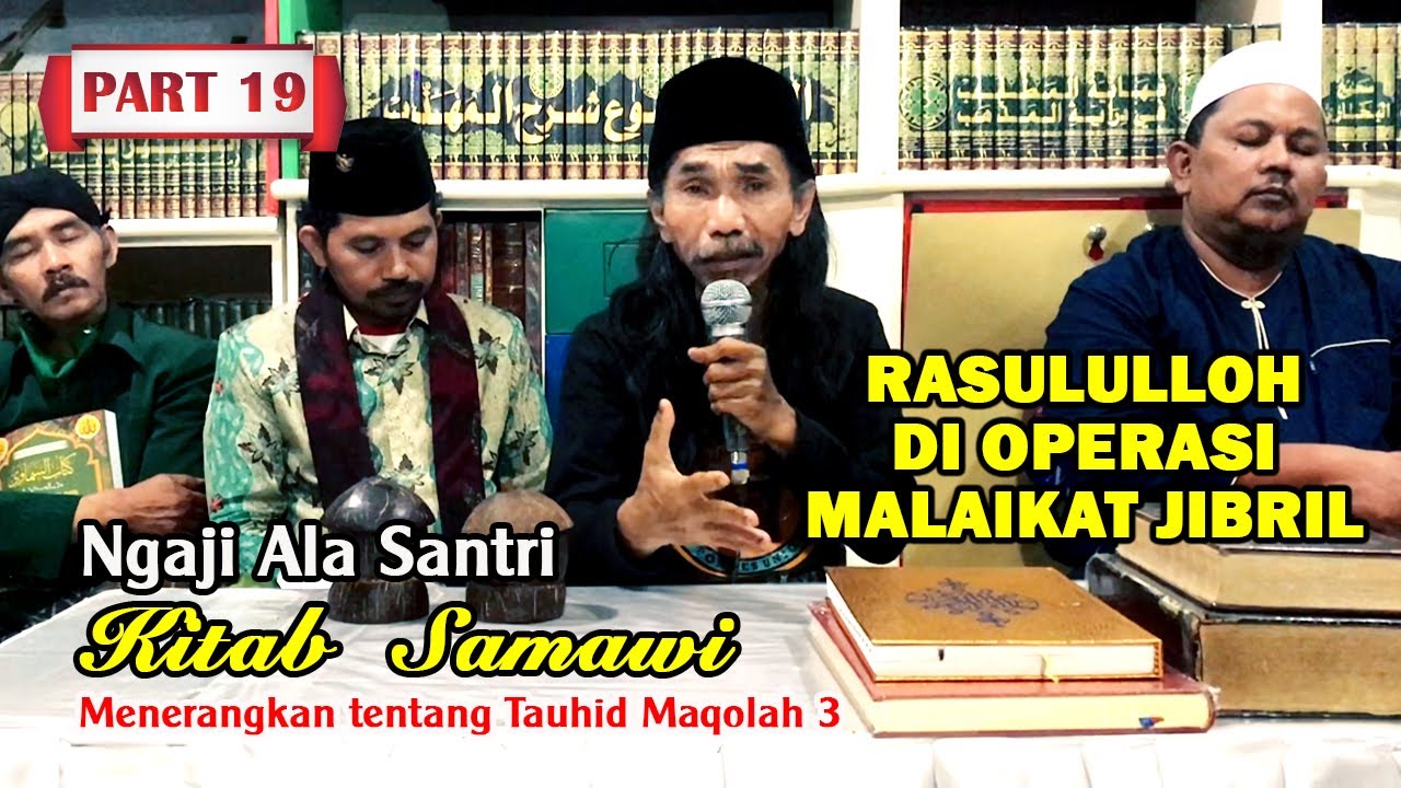 RASULULLAH DI BEDAH OLEH MALAIKAT || ABUYA MAMA GHUFRON AL-BANTANI