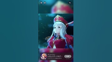 Atelier Wrestleriana: The Forgotten Alchemy and the Polar Night Liberator