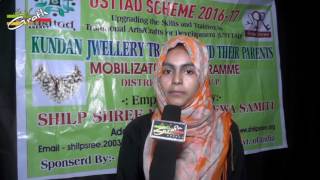 Mantasha Rizvi | Reviews on Usttad Scheme 2016-17 | Kashmiri Mohalla Lucknow Resimi