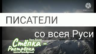 Был большой весенний праздник. С утра гудел деревенский колокол. Нарядные, с угощениями и цветами