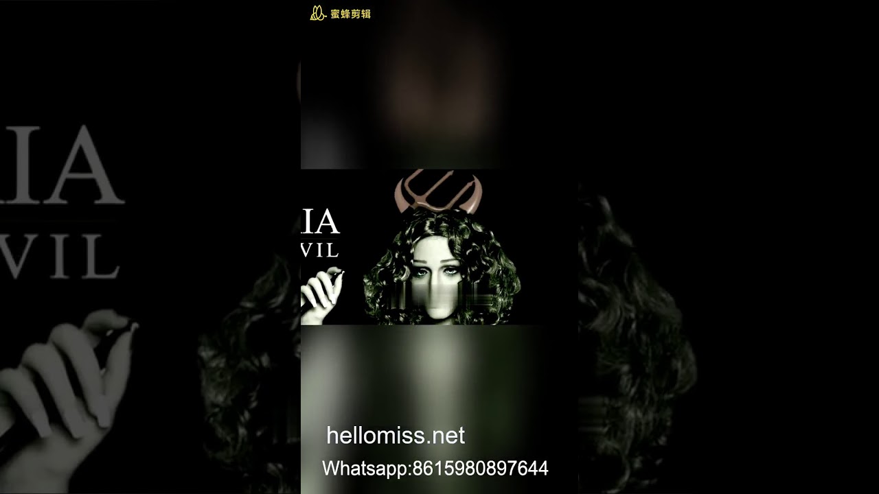 Hello Miss Sex Doll - HMC160