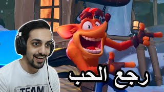 Crash Bandicoot 4 its About Time demo - تجربة ديمو كراش قبل نزول الكامله