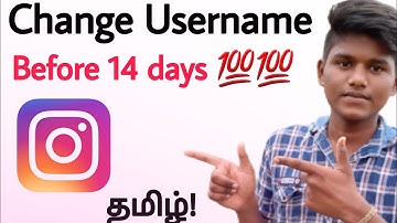 how to change instagram username before 14 days in tamil Balamurugan tech