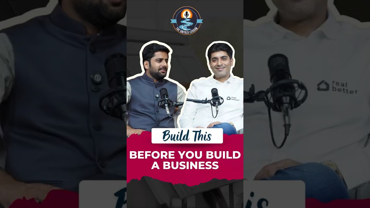 Pre-requisite of Business ? 