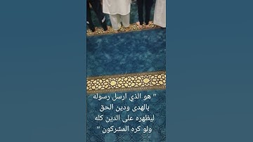 تلاوة مؤثرة د. سامح عبد الرازق