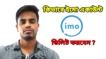 How to imo account delete permanently 2021