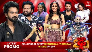 Dhee 20 Latest Promo | 10th & 11th June 2026 | Every Wednesday & Thursday @9:30 PM | ETV Telugu