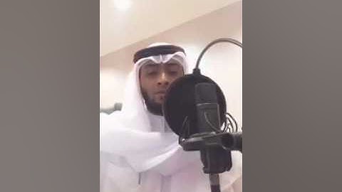 الله نور السماوات والارض - سورة النور احمد النفيس