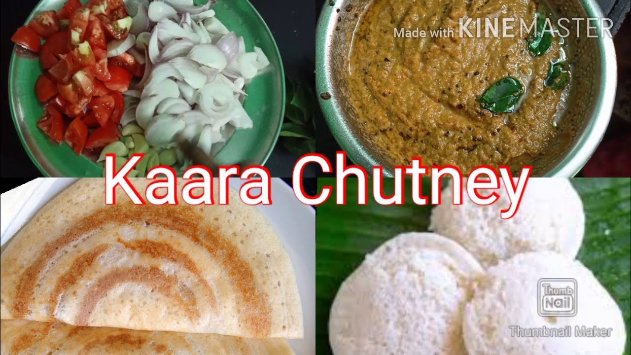 Kara Chutney in Tamil/Kara Chutney for idly and Dosa Recipe in Tamil/Onion Kara Chutney in Tamil