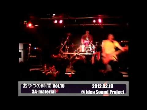 おやつの時間Vol.10　3A-material