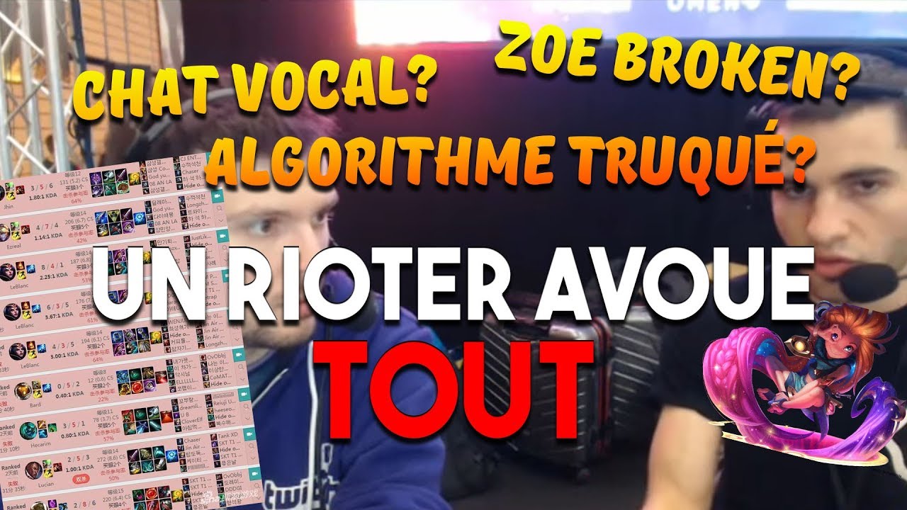 Ligue des légendes matchmaking truqué