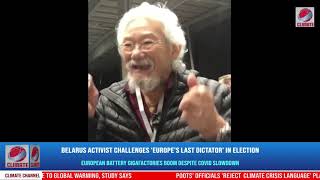 Climate Change : David Suzuki On  Climate Change