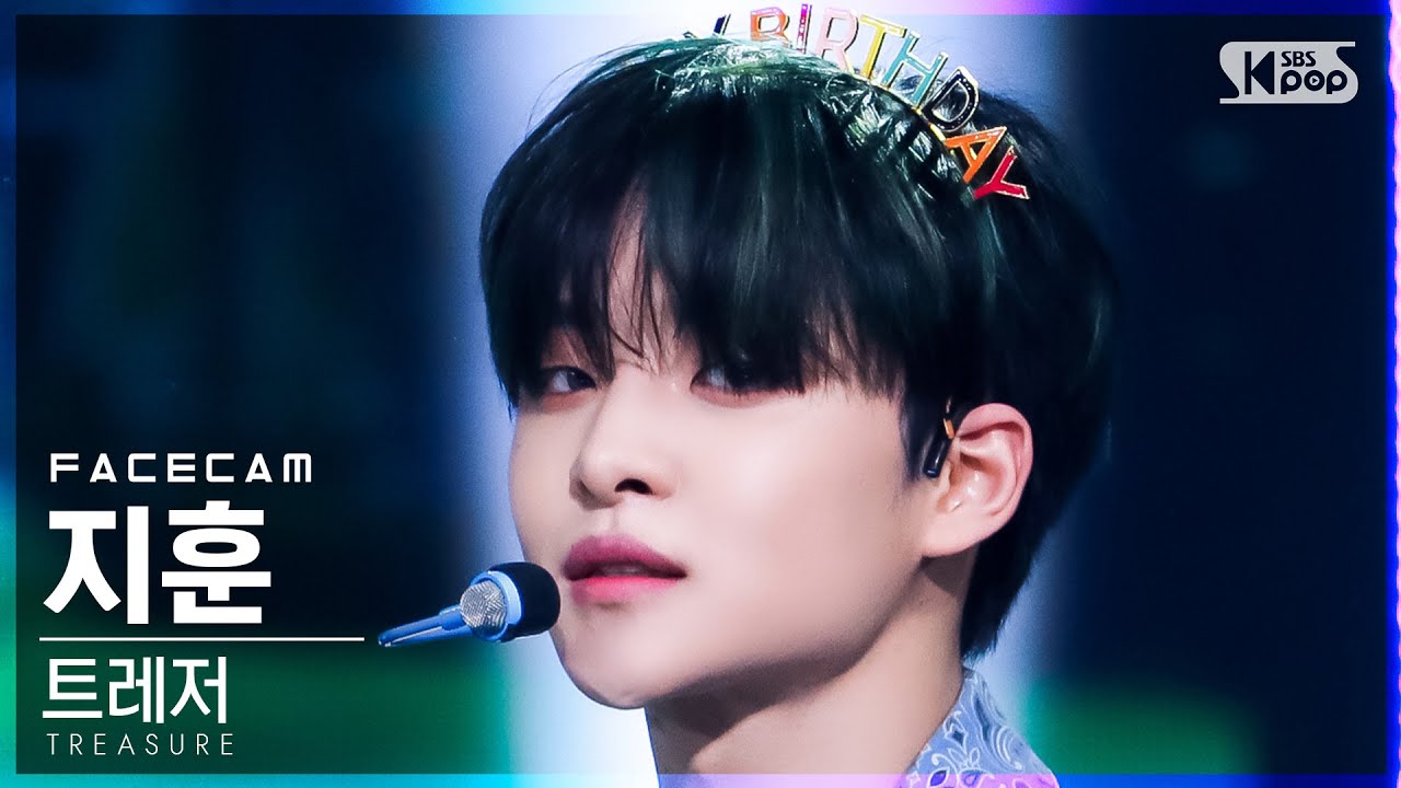 ジフン「직진 (JIKJIN)」公式Fancamのサムネイル