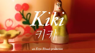 Kiki - 키키 Short Film By Eryn Rhoads 4K