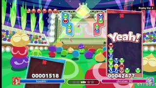 Puyo Puyo Champions PC Ringo VS Rafisol Tsu Mode