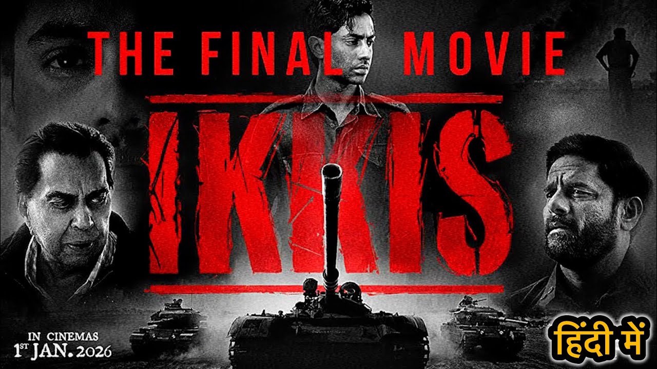 Ikkis The Final Movie Review Hindi | Real Story, Army Action & Shocking Truth | 2026