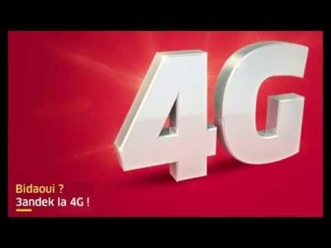 انترنت ميدتيل المغرب 4g internet meditel maroc 4g