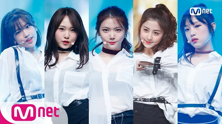[PRODUCE48-1AM - I AM] Special Stage | M COUNTDOWN 180823 EP.583